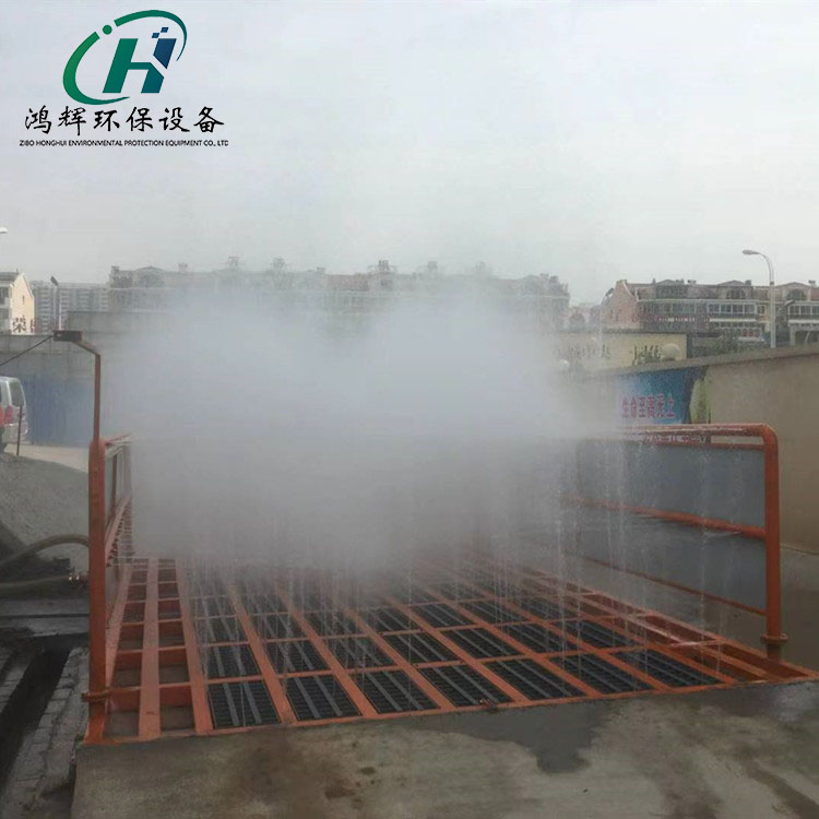 工地洗車(chē)機(jī)