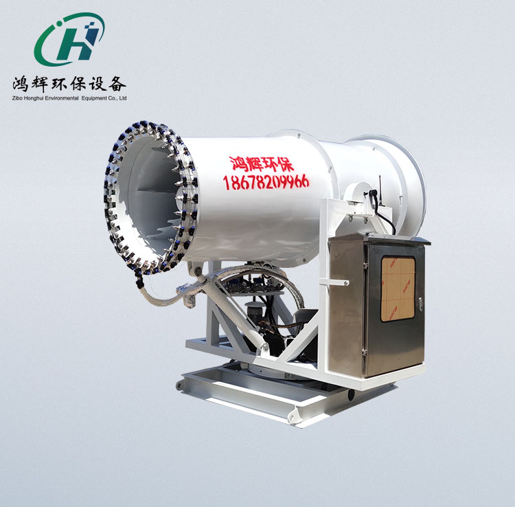 雙流體型霧炮機(jī)（干霧霧炮機(jī)）