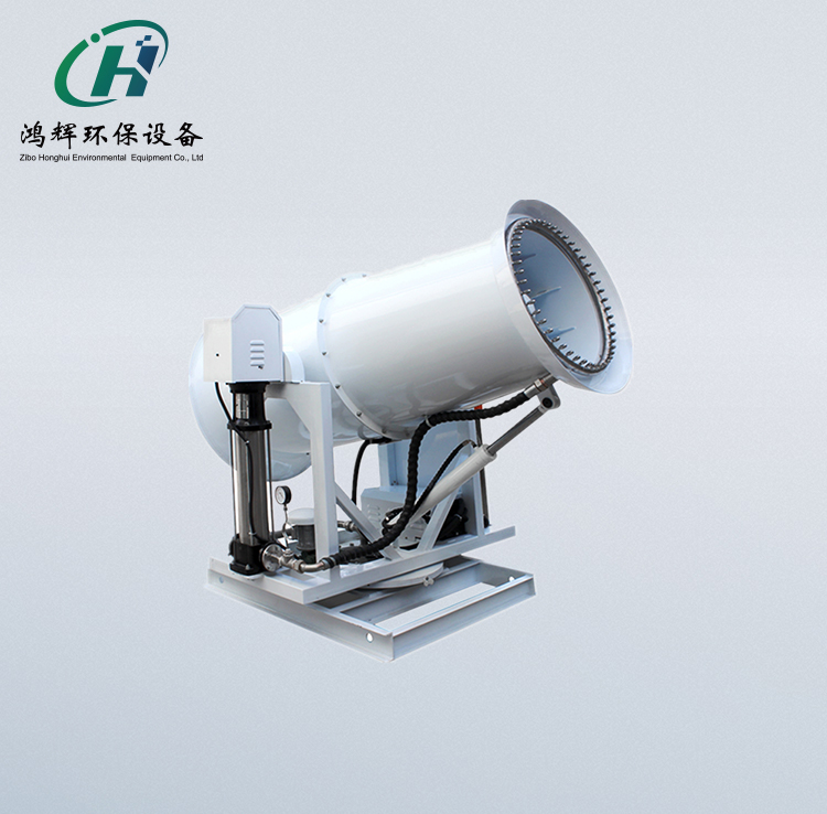 工業(yè)級(jí)遠(yuǎn)程霧炮機(jī)（射霧器）